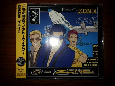 CD OZONE  DISCOZONEKoi No Maiahi AVCD17823 Avex Trax 2004 Japan Dance  Electronica Used
