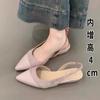 Gentle Commuting, Shallow Mouth Soft Sole, Not Tired of Feet, Bag Head Sandals, Spring and Summer New Temperament Pointed Sandals