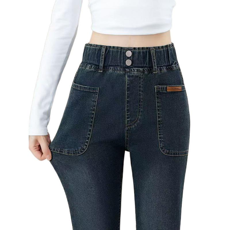 Elastic Waisted Jeans for Women Spring and Autumn New High Waisted Elastic Slim Fit Jeans