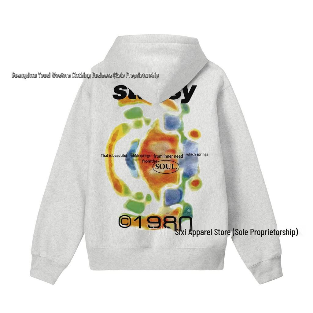 Men's Terry Cloth Hooded Sweatshirt - Basic Style 2025 Pullover Hoodie 700gsm