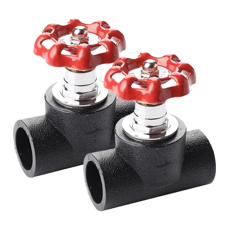 Deyu Gongpin DN50 Water Pipe Globe Valve