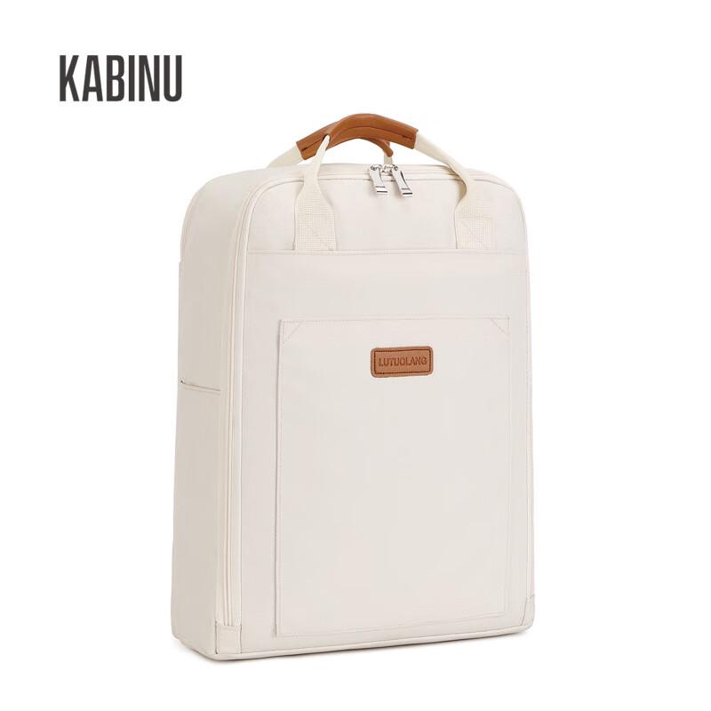Kabinu Lightweight Women s Laptop Backpack