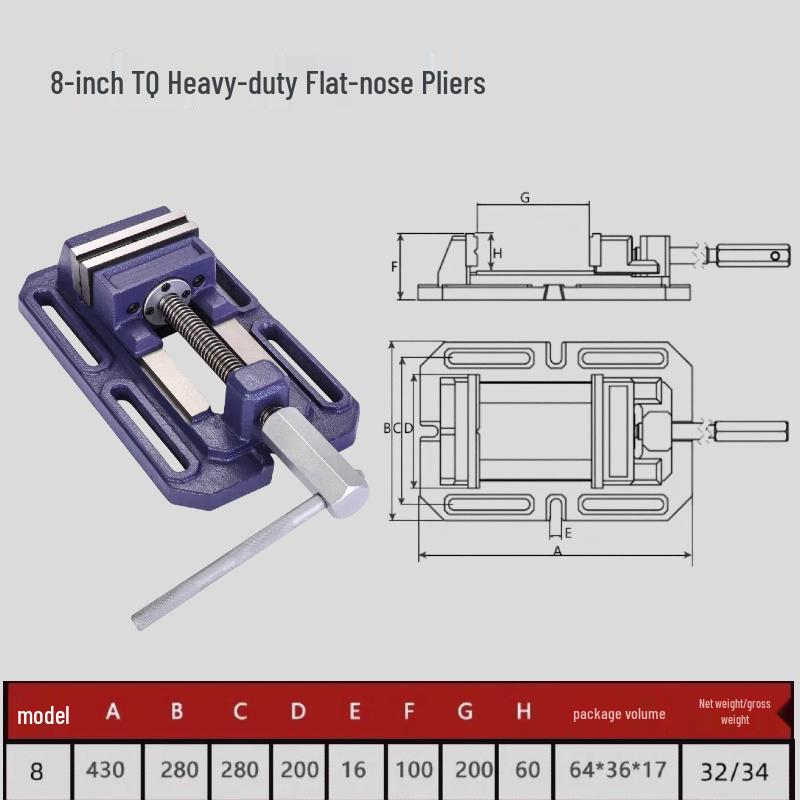 Heavy-Duty Drill Press Guide Flat Jaw Vise Fixture, 3 - 8 Inch