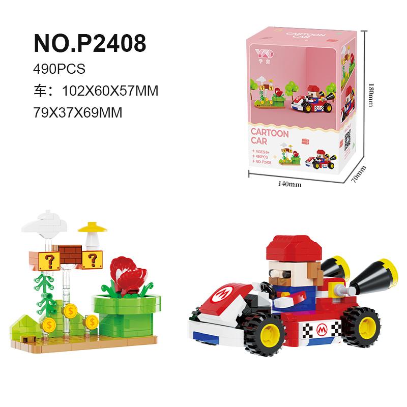 

Дитячі Мультяшні Іграшки Pokemon Машинка Алмазні Будівельні Блоки Навчальні Іграшки Для Дітей Подарунки на День Народження Настільні Прикраси No box