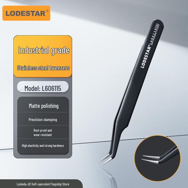 Lodestar Stainless Steel Industrial Repair Tweezers Stainless Steel
