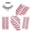 Lashie - Natural / Dense Multipack False Eyelashes (Various Designs)