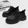 Men's Korean-Style Height-Boosting Genuine Leather Derby Shoes with Thick Sole
