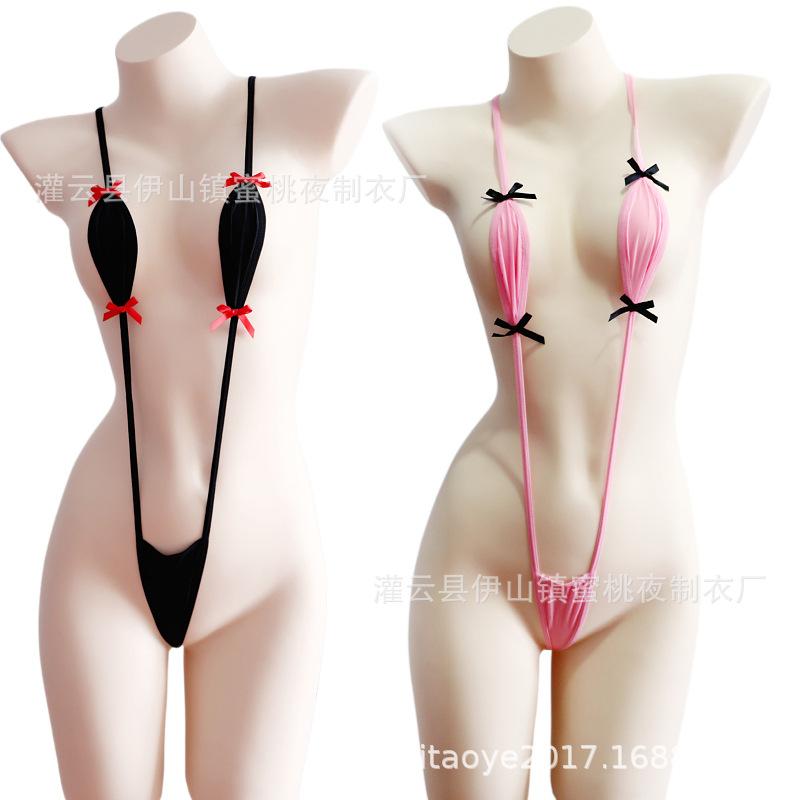 Japanese Erotic Underwear Dead Library Water One-piece Bikini Three-point Tights Bed Teasing Pure Desire Set