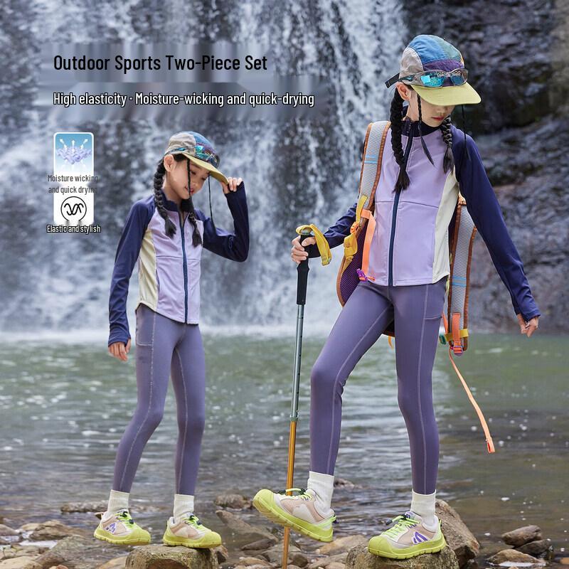 Moonkids Girls' Quick-Dry Sports Tracksuit