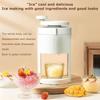 1pcs Creative Shaved Ice Machine Hand-cranked Reusable Ice Broken Machine Portable Rustproof Smoothies Slushies Making Tool