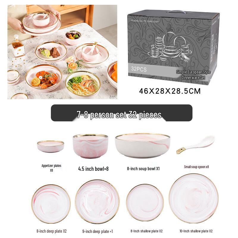Nordic Pink Marble Ceramic Dinnerware Set with Gold Rim