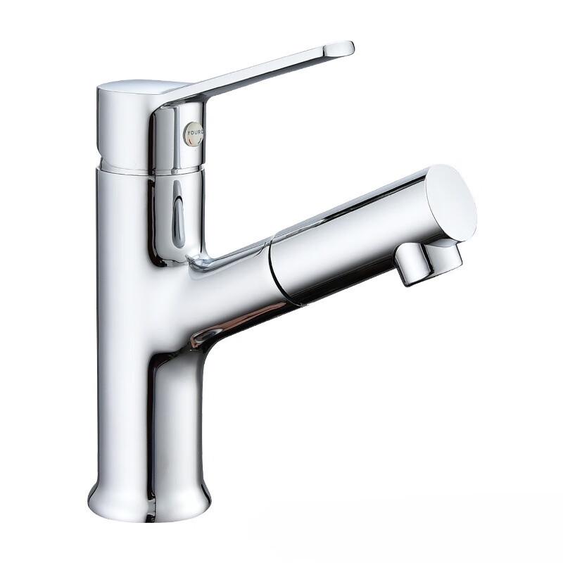 Enilgshwy Brass Pull-Out Basin Faucet