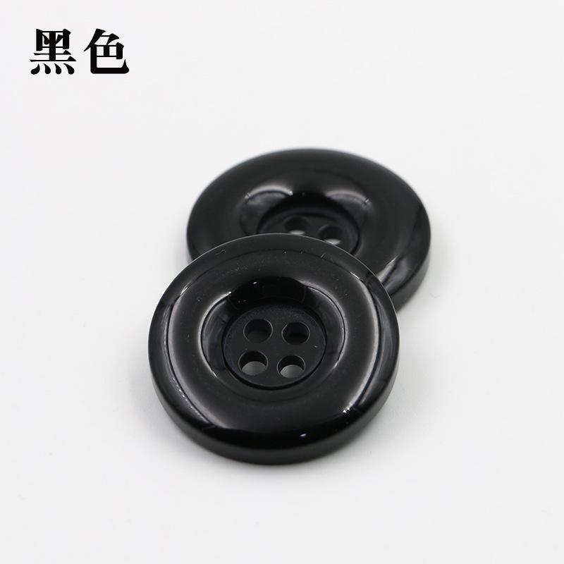 Harzfarbige Knöpfe Schwarz und Weiß Runde Vieraugen Große Runde Kantenknöpfe Mantel Windjacke Pullover Jackenknöpfe