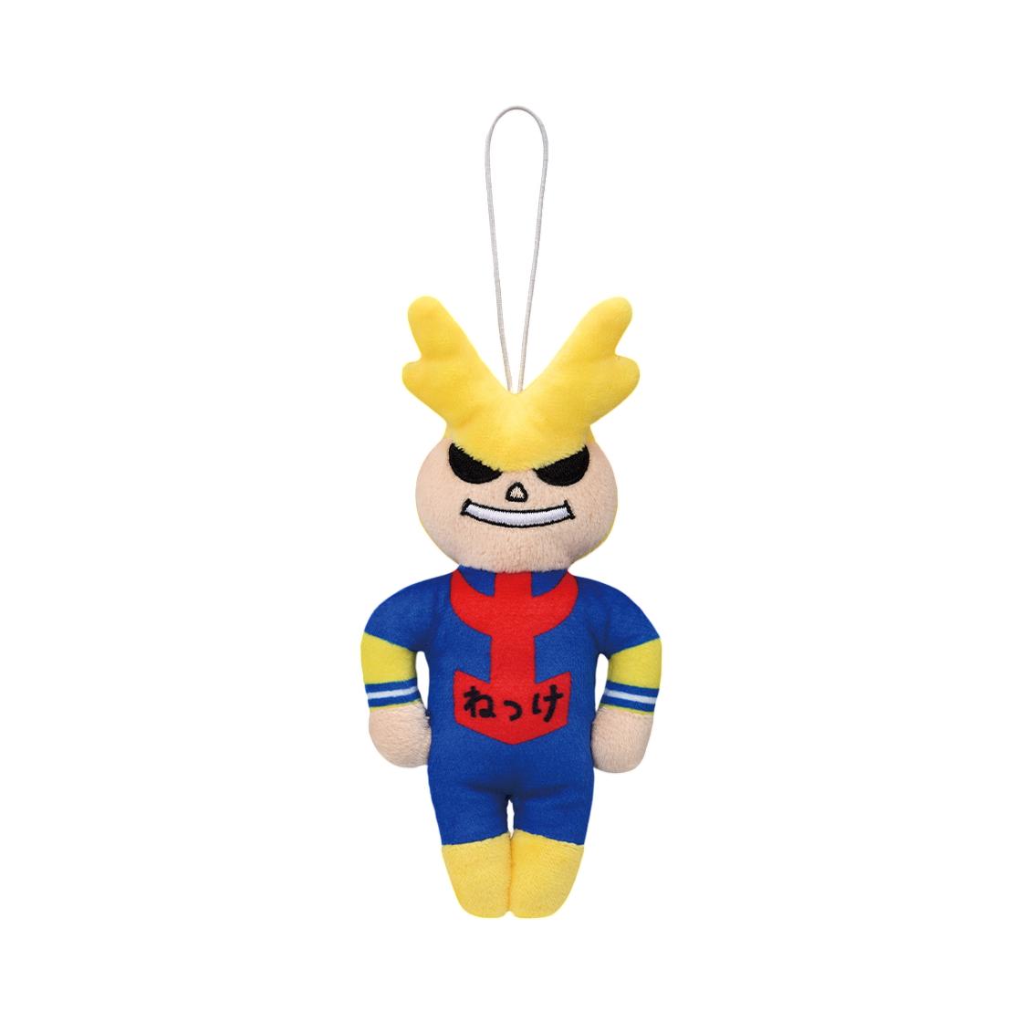 Bandai Ichiban Kuji My Hero Academia On Top of Happiness G Prize All Might Netsuke ONE SIZE