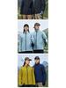 Lean Management Team Softshell Fleece Windbreaker Jacket - Stand-up Collar Trench Coat