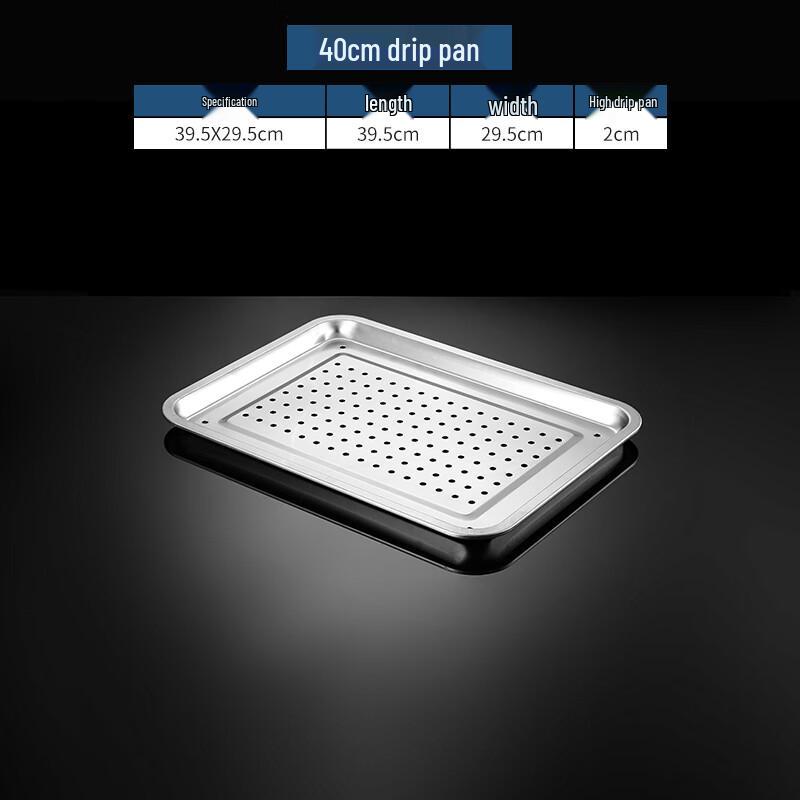 Leinuo Rectangular Stainless Steel Draining Tray Set