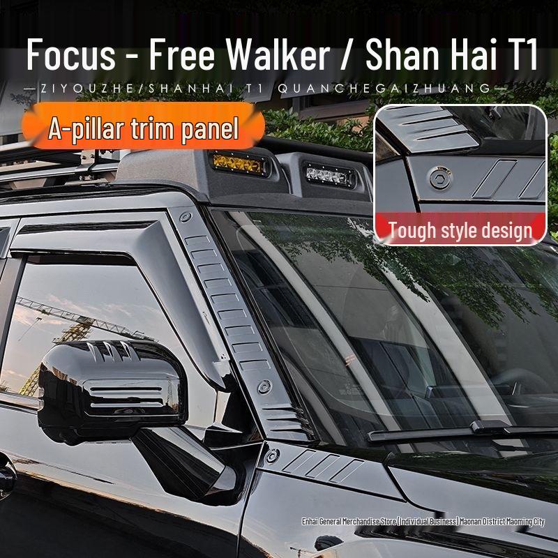 Jetour Traveler Shanhai T1 Front Bumper Hood Anti-Scratch A-Pillar Decoration