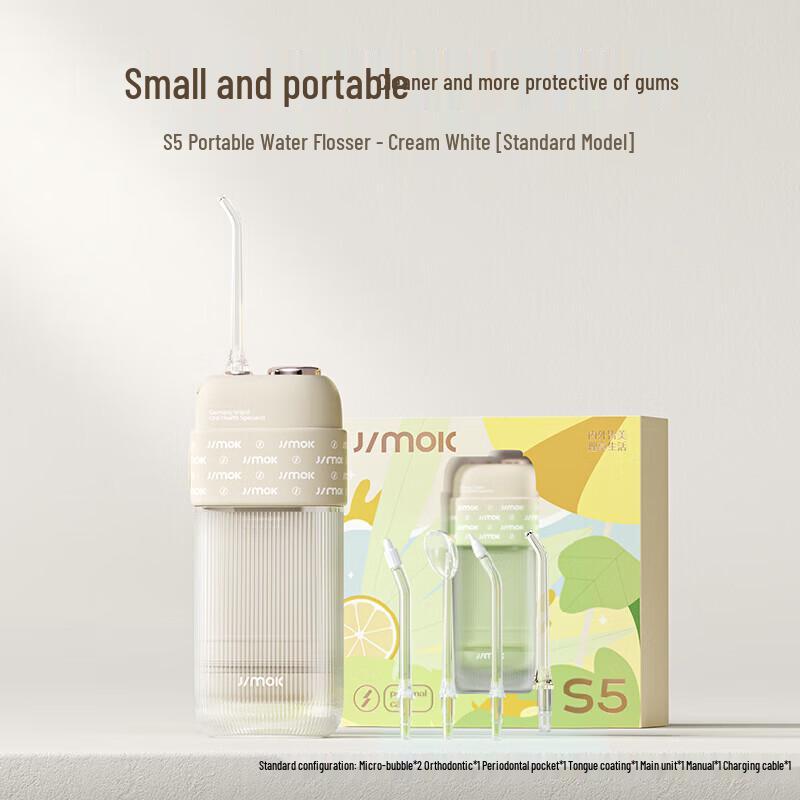 JIMOK S5 Water Flosser