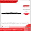 Yutong ZK5180 Series Camper Wiper Blade