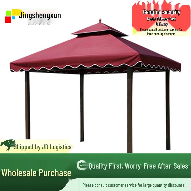 Jingshengxun Outdoor Pop-Up Canopy Tent