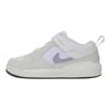 Jordan Stadium 90 Comode Versatili Sportive Resistenti Scarpe da Basket Basse per Bambini Sneaker per Bambini Grigio Bianco DX4398-105