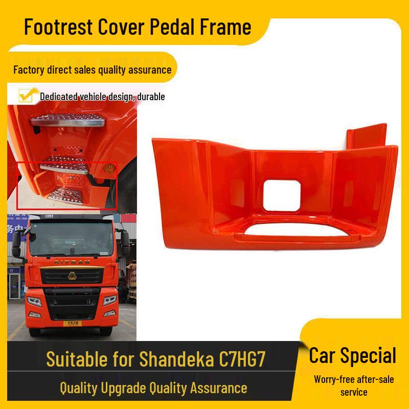 Sinotruk Shandeka G7/C7H Original Foot Pedal Protector and Entry Pedal Frame Accessory standard