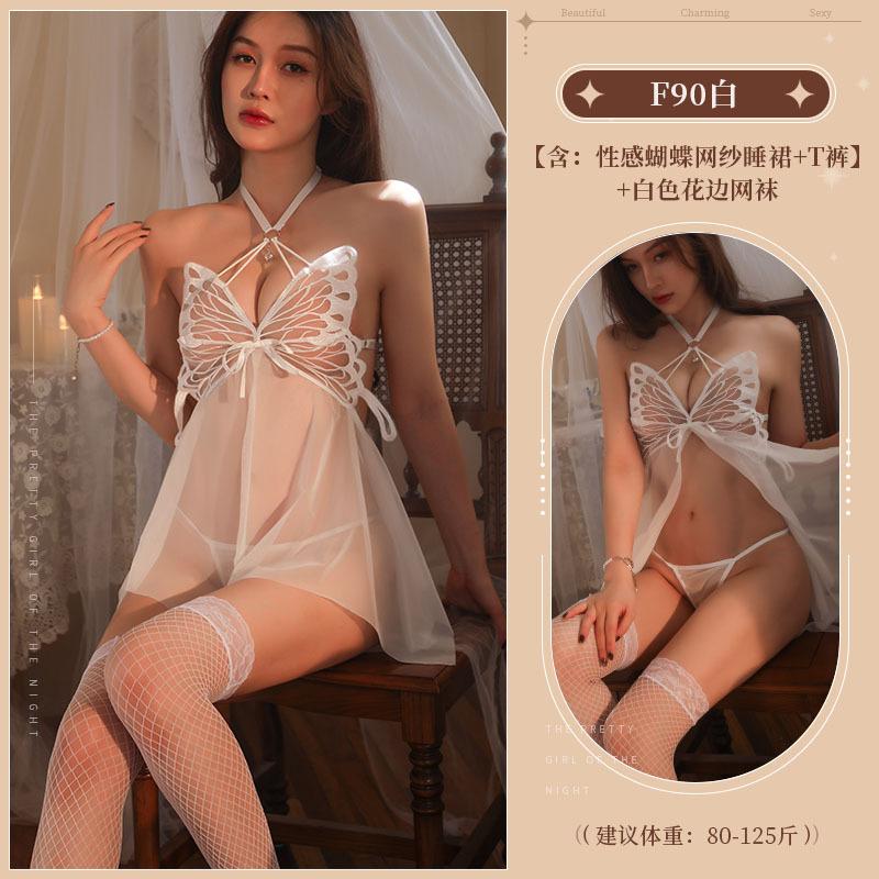 Sexy Underwear Sexy Perspective Pajamas Uniform Seduction Sao Passion Suit Bed Small Breasts Show Big Women's Pajamas