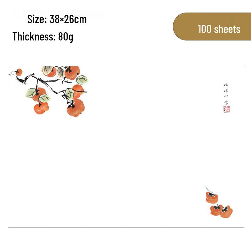 ZISIZ Japanese Style Disposable Placemats
