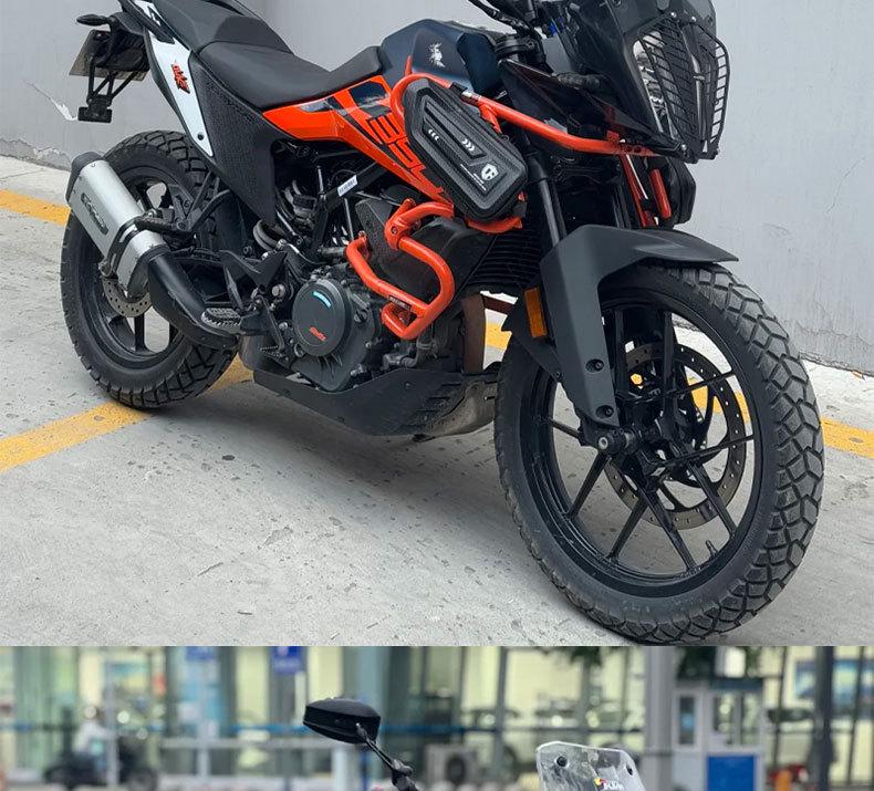 KTM 390 ADV 20-21 Radiator Guard Engine Protector Cover