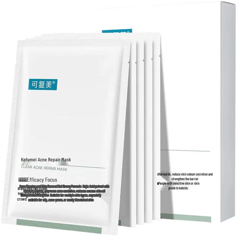 Kefumei Acne Repair Facial Mask