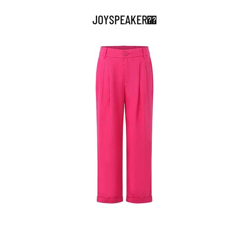 JOY SPEAKER Women's High-Waisted Silk Straight-Leg Pants