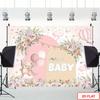2D Hello Baby Photography Background, Soft Pink Cloud Star Floral Teddy Bear Baby Shower Decor Banner for Girls