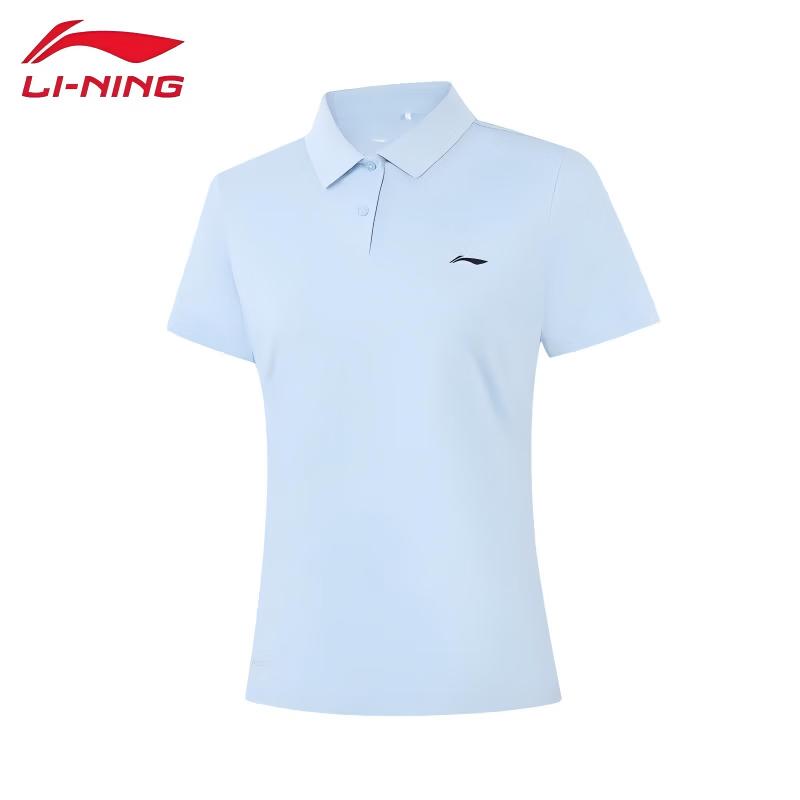 Li-Ning Women s Business Casual Short Sleeve Polo Shirt S