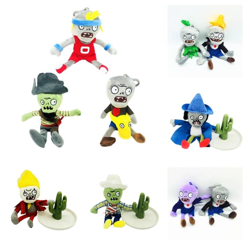 Zombie Hanging Keychain Plush Toy Decoration Soft And Cuddly 18cm-22cm Height
