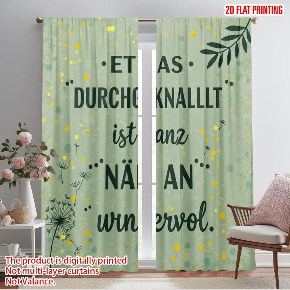 

2pcs 2D flat printing Drapes Something Crazy Wonderful Polyester Without Electricity All Season Party & Holiday Decor Use for 52.50×116.00 CM 2pcs