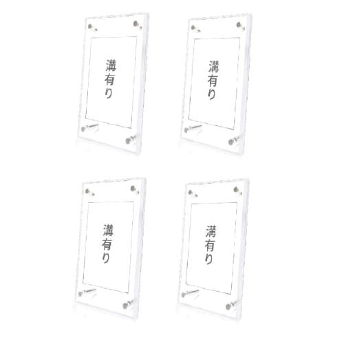 EOMMOE Acrylic Card Display Case (Grooved Type) with Screw-Down Loader and Stand, Trading Card Case, Acrylic Card Case, Card Stand, Display Frame, Acr