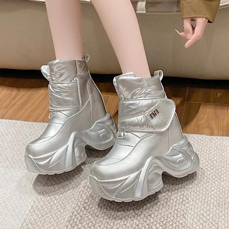Fashion 13CM Winter Women's Down Snow Boots Keep Warm Chunky Short Boots 2025 Outdoor Plush Mid-calf Shoes Platform Anti-skid Sneakers