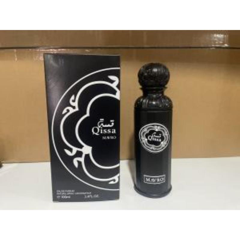 New High Quality Middle Eastern Arabian Men's and Women's Perfume Lasting Fragrance Set