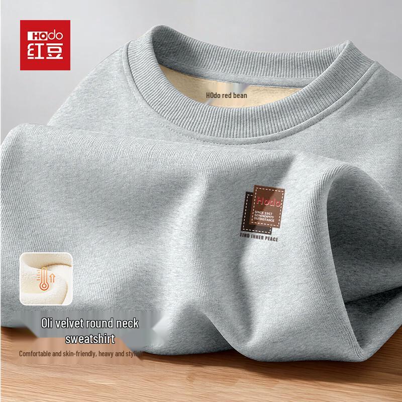 Hodo Men's Thickened Fleece-Lined Pullover