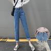 Jeans Women's Pants Spring and Autumn New High-waisted and Thin Radish Small Retro Dad Harlan Pants