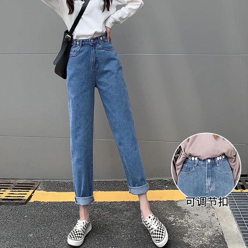 Jeans Women's Pants Spring and Autumn New High-waisted and Thin Radish Small Retro Dad Harlan Pants