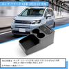 Coleya Console Box for Honda Freed GT Series Generation Models Includes Drink Trash and Console Storage Easy Installation Car Accessories 3-in-1 (3rd