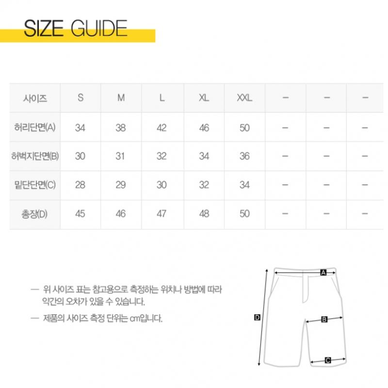 Puma Manchester City Away Shorts 2024 25