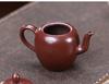 Yixing Zisha Teapot Yu Ru Pot Handmade Kungfu Teapot  Purple Clay Chinese Tea Pot