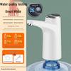 Electric Household Bottled Water Dispenser Pump: Fully Automatic Mineral Water Dispenser