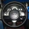 Interiérové doplňky – Potahy na volant