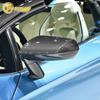 Lamborghini Aventador S SVJ Roadster Carbon Fiber Mirror Covers