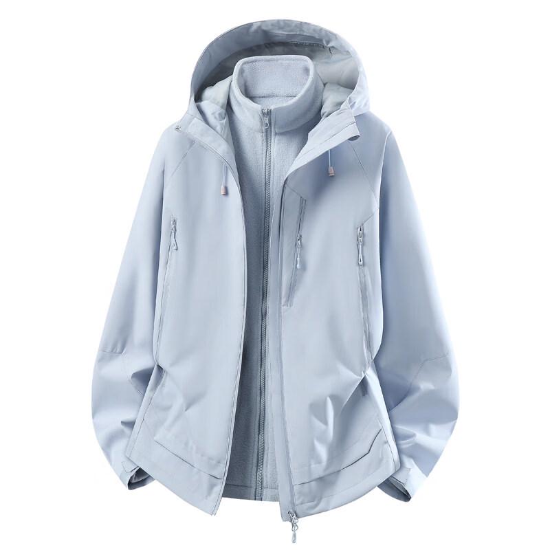 Wassup Sohot 3-in-1 Men's Waterproof Outdoor Jacket
