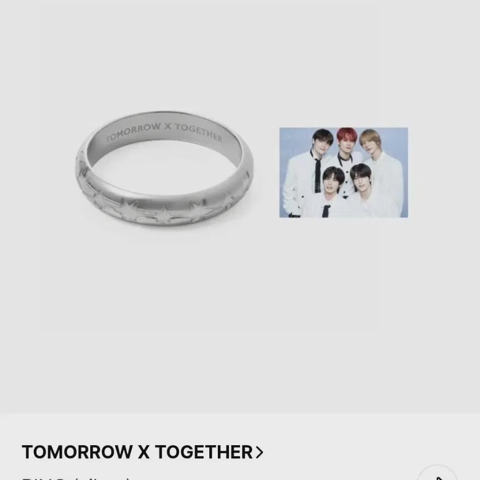 

Tomorrow X Together Concert Md Ring Ring
