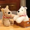 Cute West Highland White Terrier Cure Little Dog Stuffed Toy Cartoon Gift Girl
